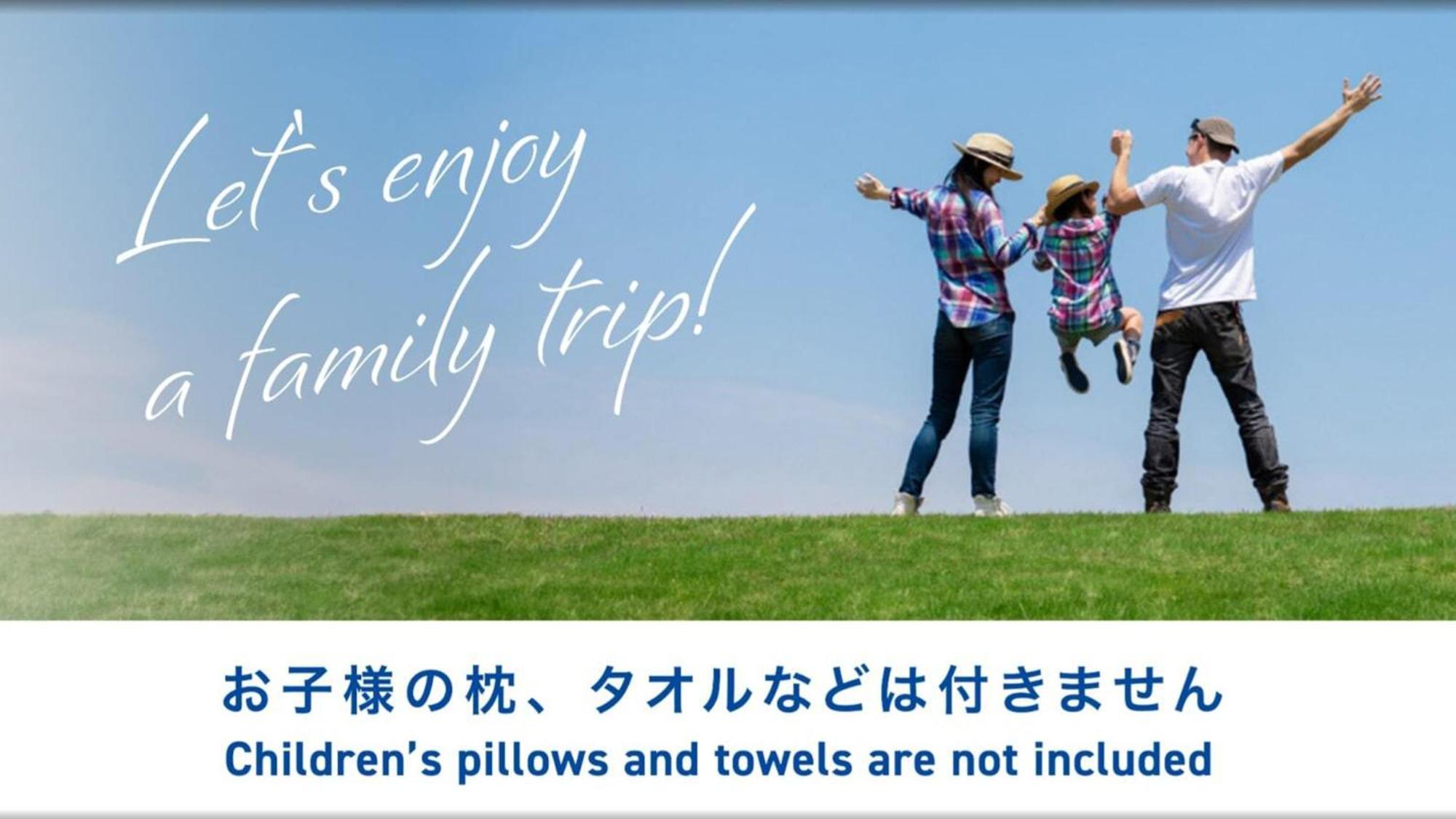 Toyoko Inn Ise Matsusaka Ekimae Εξωτερικό φωτογραφία