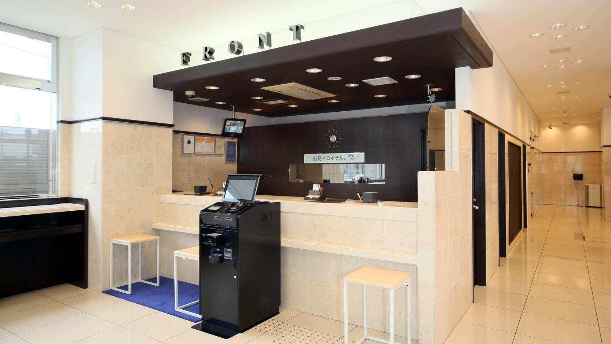 Toyoko Inn Ise Matsusaka Ekimae Εξωτερικό φωτογραφία