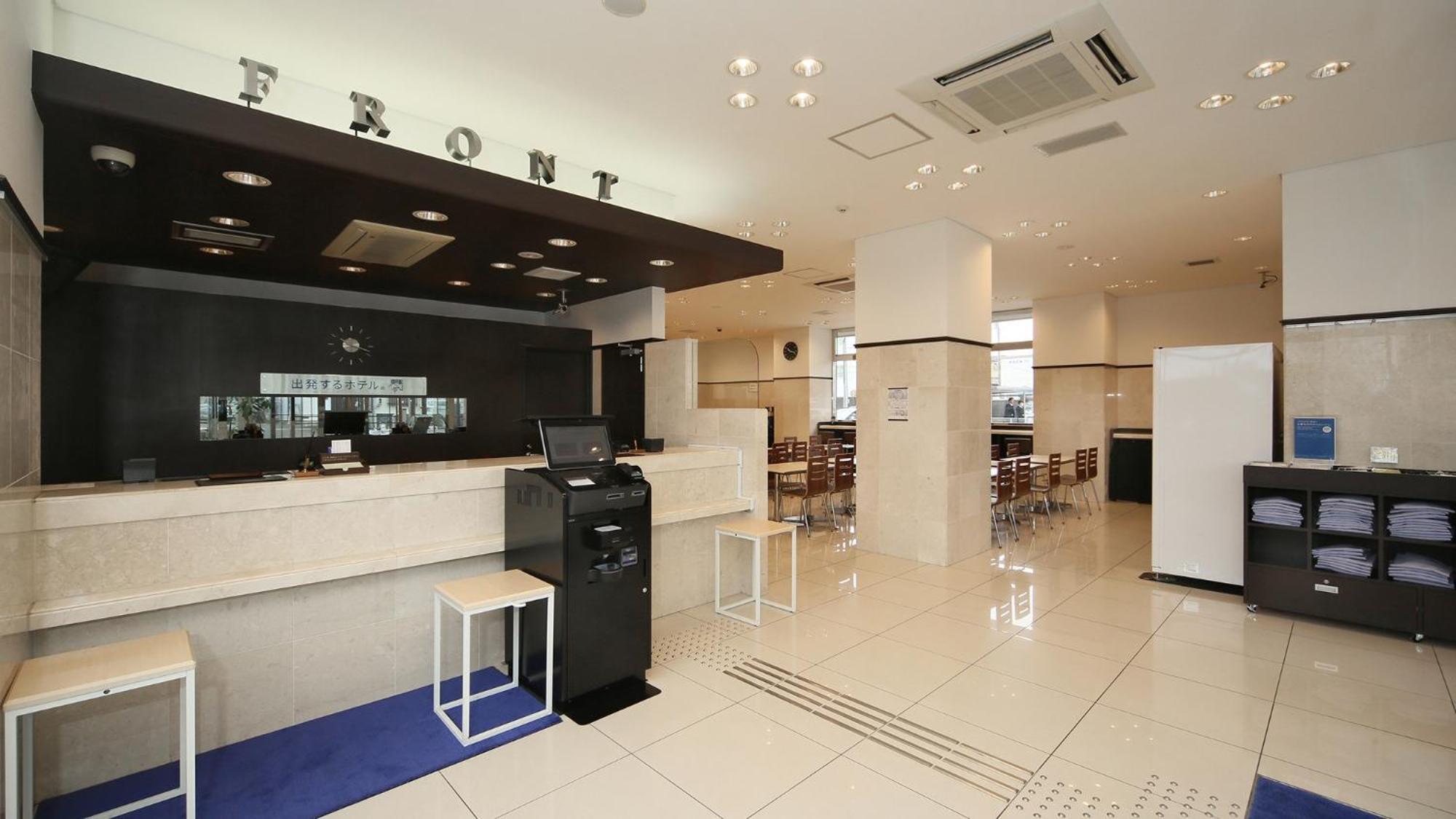 Toyoko Inn Ise Matsusaka Ekimae Εξωτερικό φωτογραφία